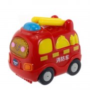 民警的一句玩笑话让在场所有人都笑了起来