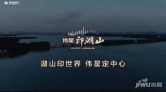 规划社区养老服务中心(2024 年开业)