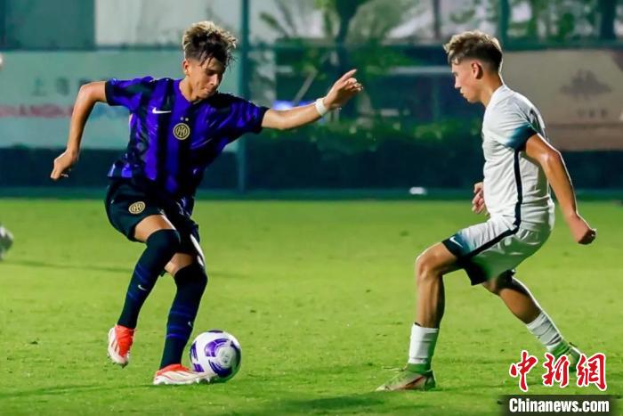 上海明日之星冠军杯正式开赛 皇马等国际顶级俱