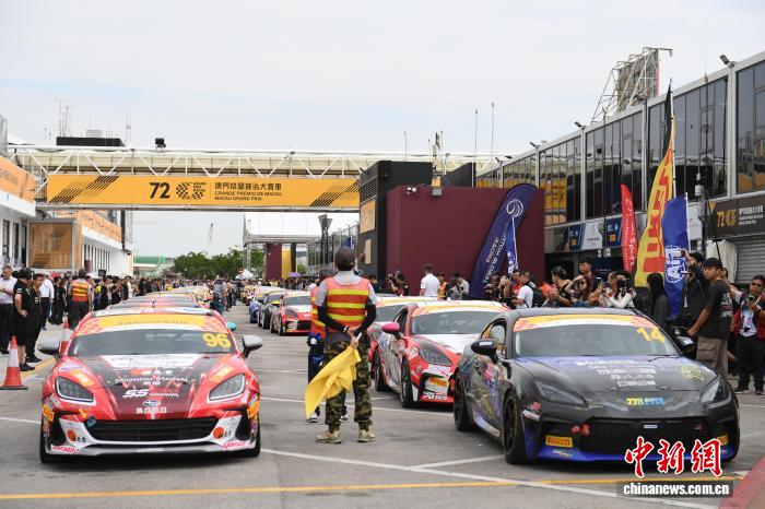 十五运会遇上格兰披治大赛车 澳门观众感叹喜上