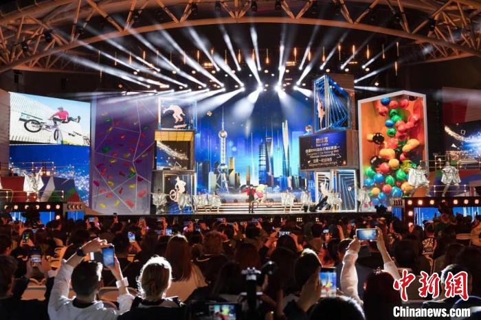 奥运会资格系列赛上海欢迎盛典在黄浦滨江盛大