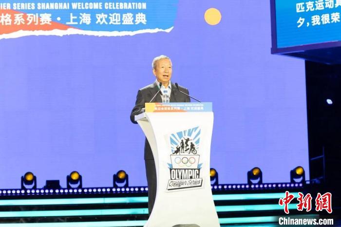 奥运会资格系列赛上海欢迎盛典在黄浦滨江盛大