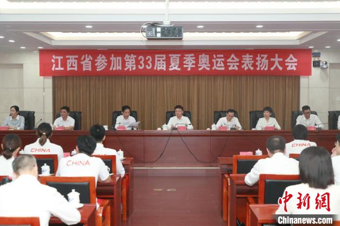 江西健儿巴黎奥运创历史最佳战绩