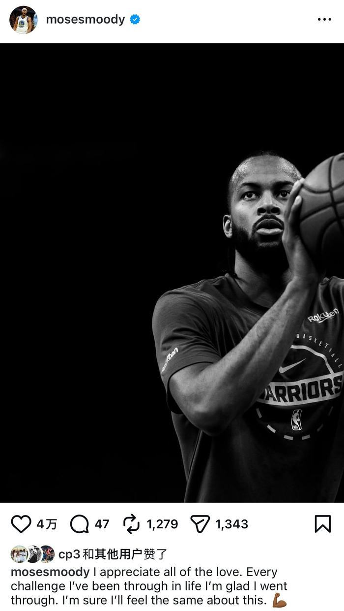 勇士球员穆迪完成髌腱修复手术 库里力挺其王者