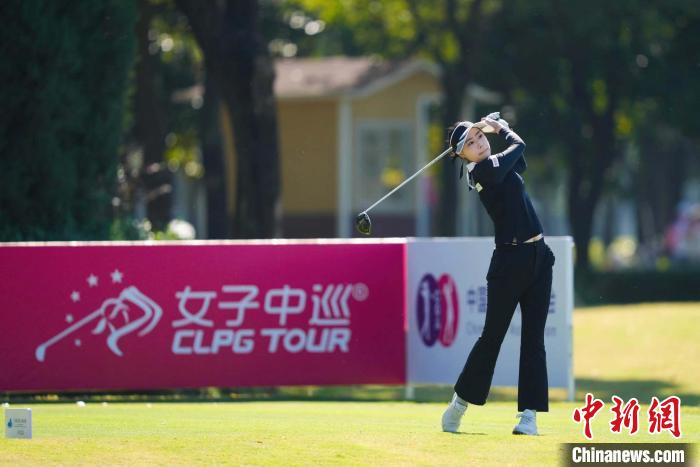 谭玲玲两轮领先张家港双山女子高尔夫挑战赛